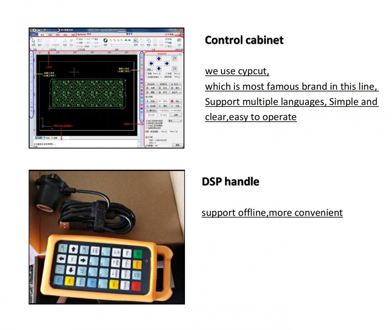 מכונת חיתוך סיבי לייזר 10kw לחיתוך נירוסטה