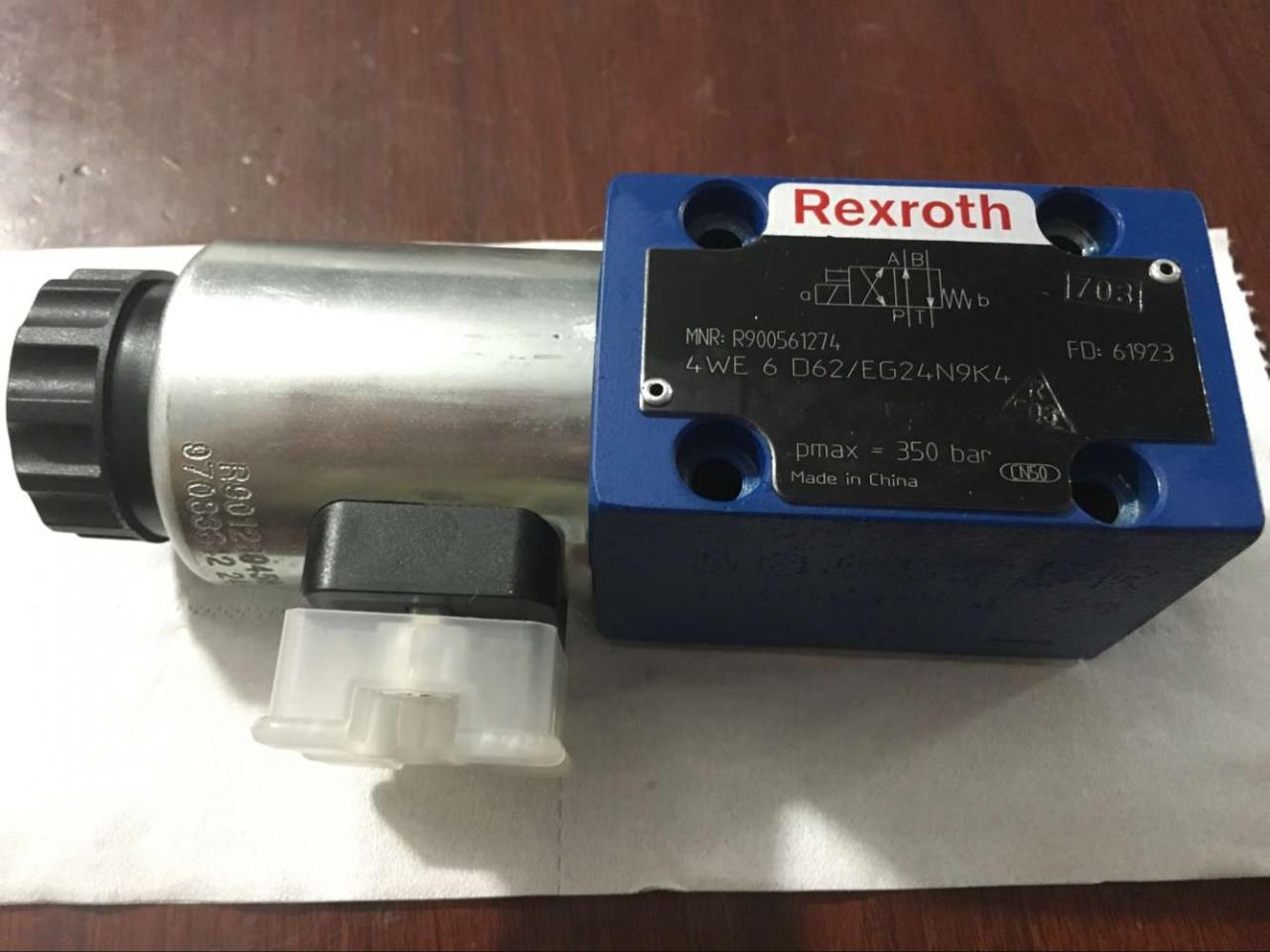 2.5 מ' מכונת גזירה הידראולית Nc Swing Beam