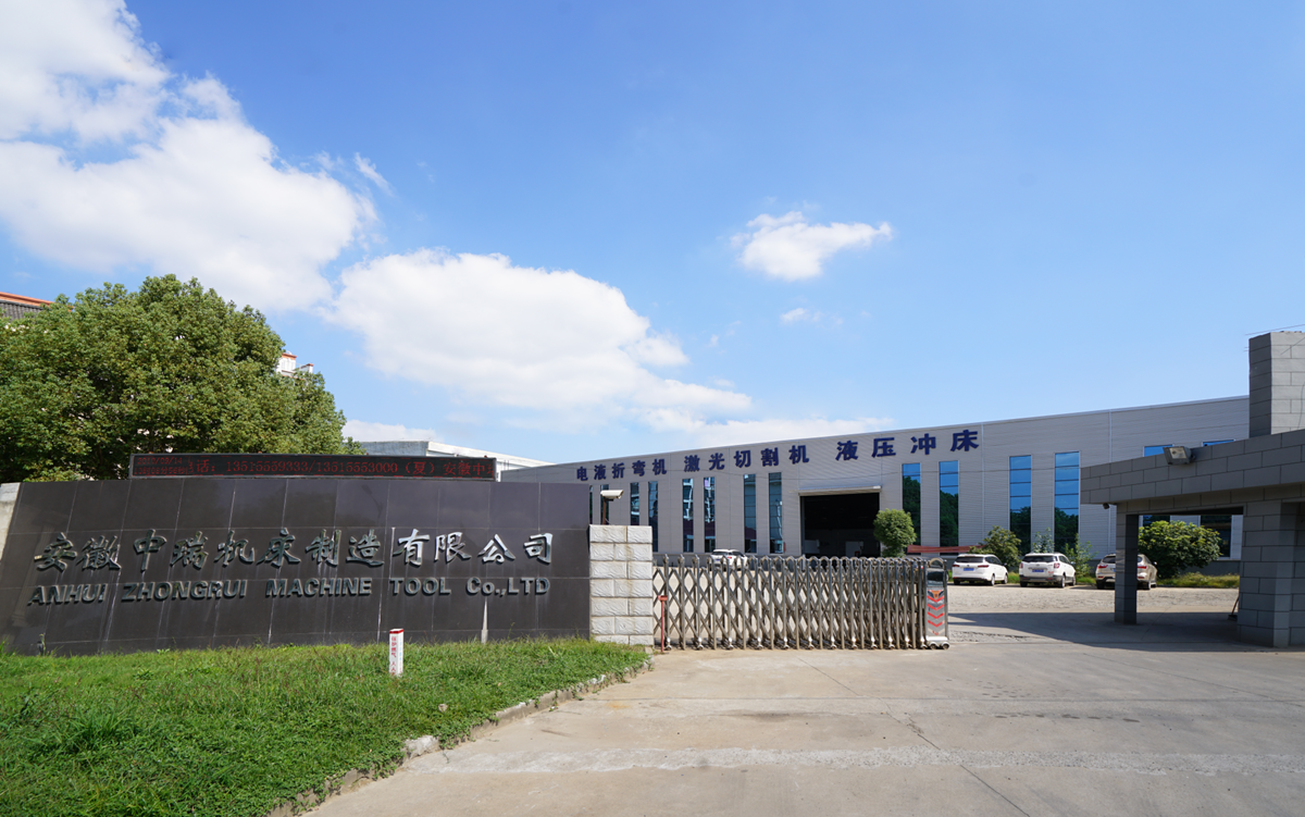 200t 300t בלם לחץ תעשייתי סטנדרטי Cnc בלם לחץ הידראולי