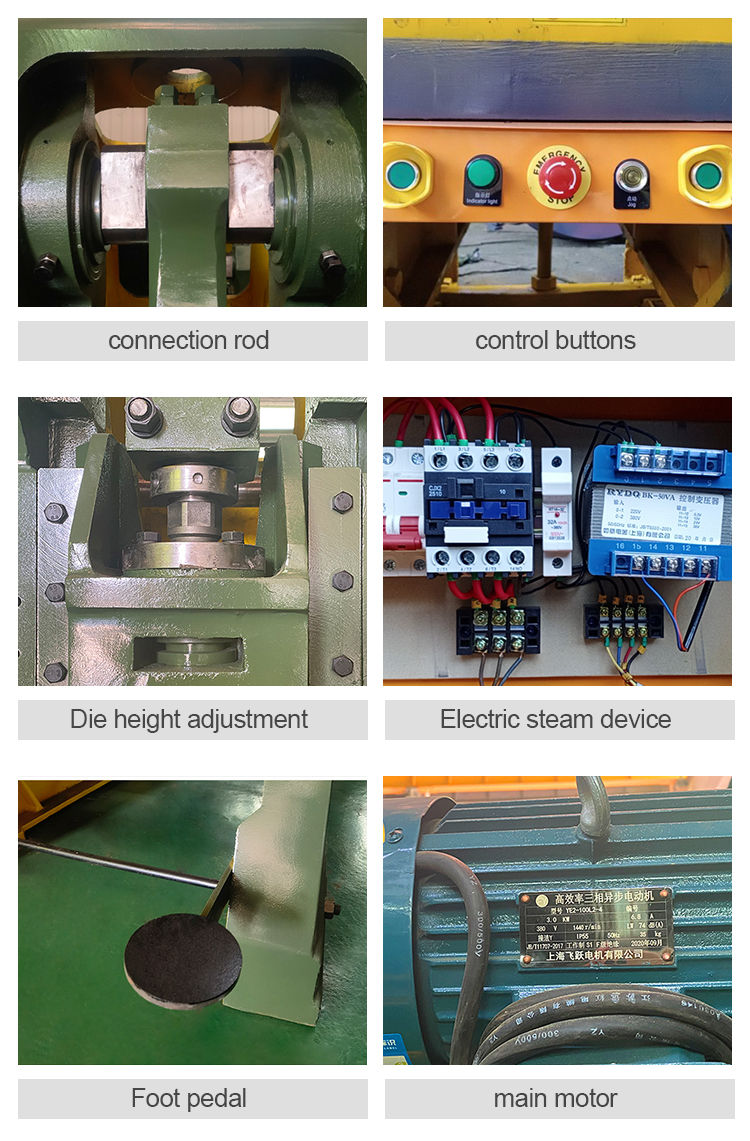 Deepthroat 16 Tons Punch Mechanical Punching Machine For Sheet Metal Deepthroat 16 טון מכונת ניקוב מכנית לפח