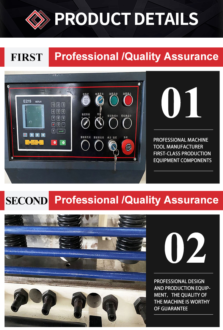 E21 8*2500 הידראולית Cnc גיליוטינה מכונת גזירה צלחת פלדה חיתוך גיליון מתכת