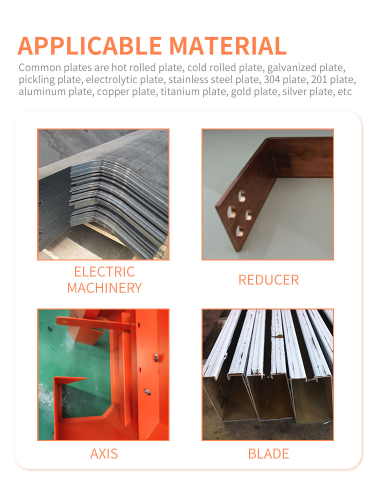 Good Price! Cnc Metal Steel Hydraulic Bending Machine Cnc Press Brake Machine מחיר טוב! Cnc מתכת פלדה מכונת כיפוף הידראולית Cnc מכונת בלם לחץ