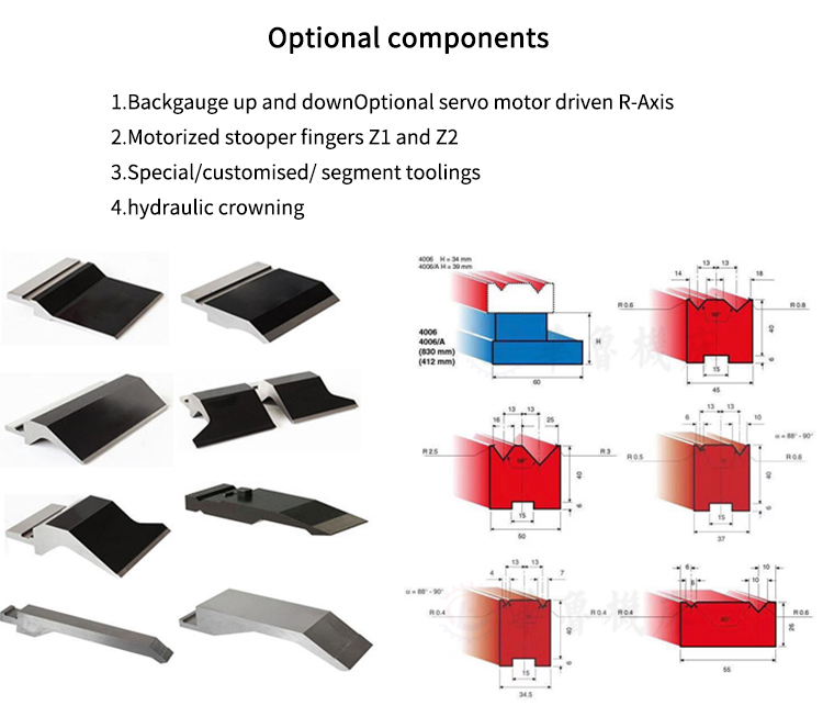 High Quality 3m Press Brake Machine Hydraulic 100 Ton For Sheet Metal Bending מכונת בלם לחץ באיכות גבוהה 3 מ' הידראולית 100 טון לכיפוף מתכת
