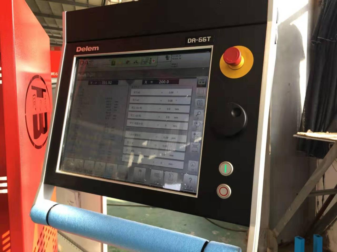 Hydraulic Stainless Steel Wc67y/k-300/6000 Mould Crowning Press Brake פלדת אל חלד הידראולית Wc67y/k-300/6000 עובש העטרה בלם בלם