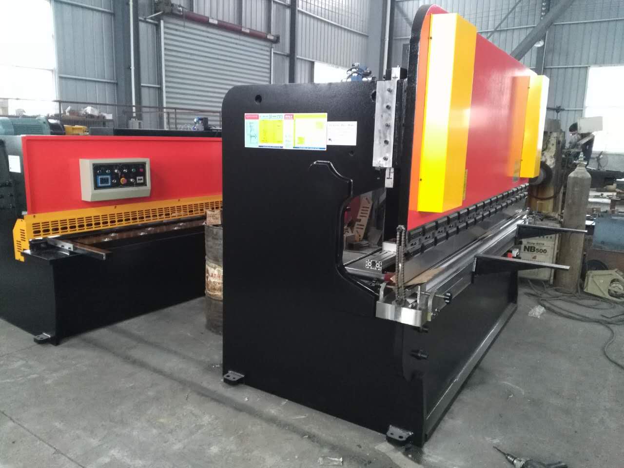 Hydraulic Swing Beam Guillotine Shears Qc12y-4x2500 מזמר גיליוטינה הידראולי קרן נדנדה Qc12y-4x2500