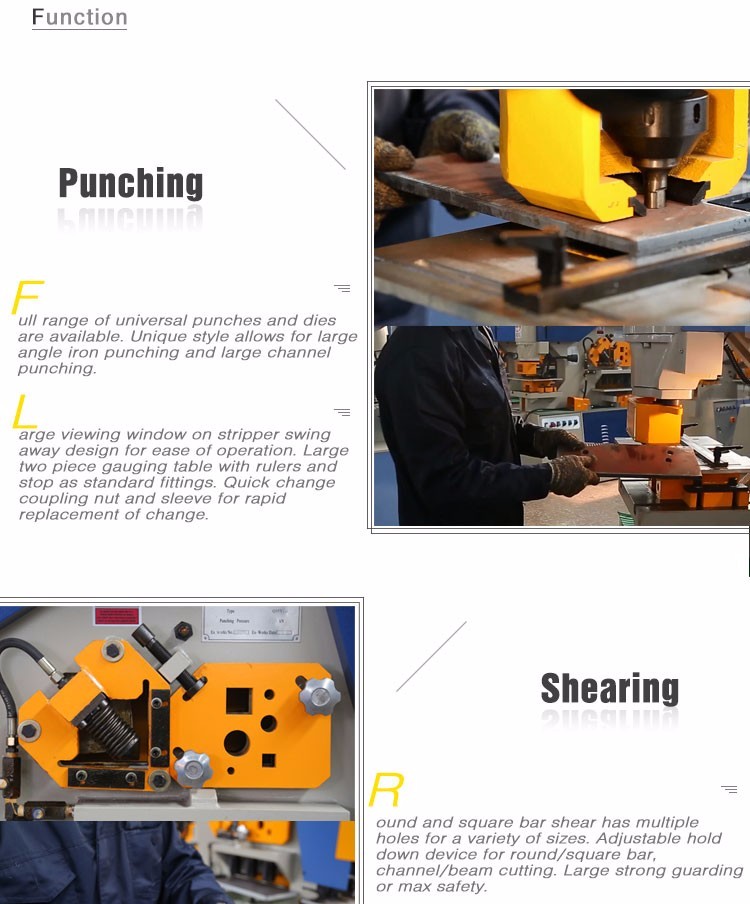 סדרת Q35y רב תכליתית הידראולית עובד ברזל משולבת מכונת גזירה וניקוב