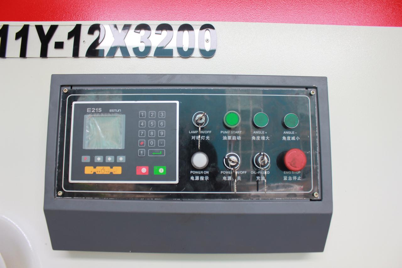 Qc11y Metal Plate Hydraulic Guillotine Shearing Machine For Sale Qc11y לוח מתכת מכונת גזירה הידראולית גיליוטינה למכירה