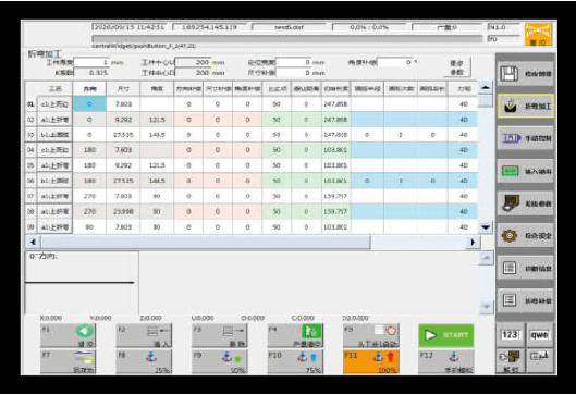 Steel Sheet Aluminum Bending Hydraulic Press Brake Machine מכונת ברקס הידראולית לכיפוף יריעות אלומיניום